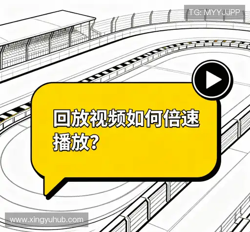 问题解答窗